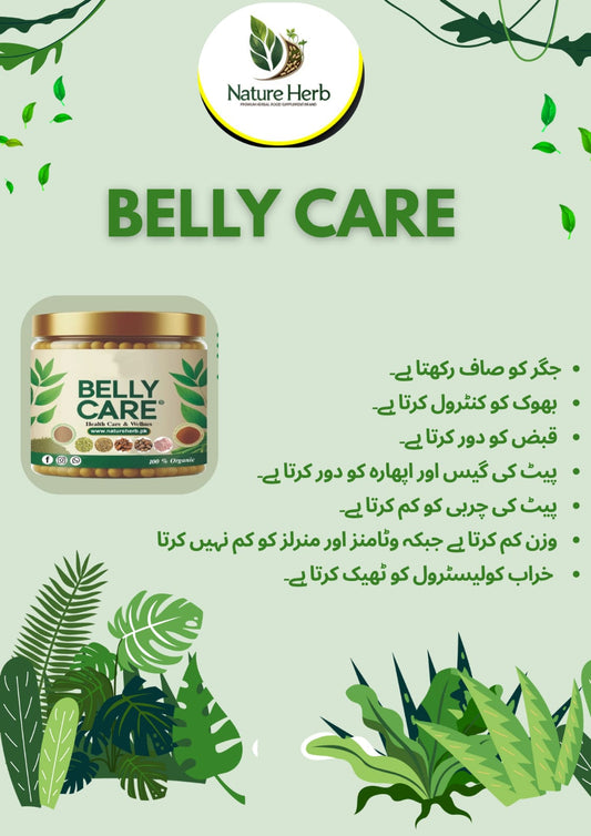 Belly Care